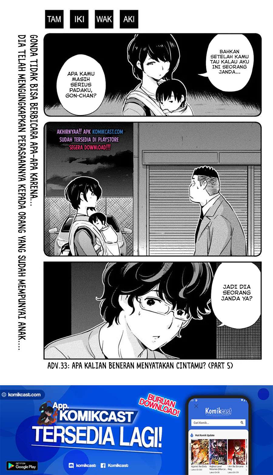 Kekkon Surutte, Hontou Desu ka? Chapter 33 Gambar 2